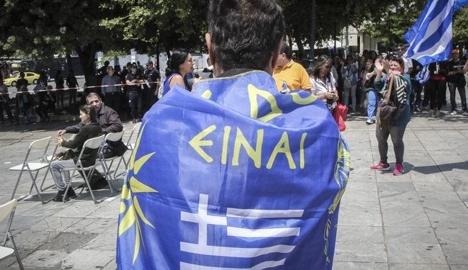 Τα εθνικά θέματα δεν μπορούν να αντιμετωπιστούν, ούτε από Ακροδεξιούς, ούτε από Διεθνιστές και κυρίως από Φασίζοντες οποιασδήποτε απόχρωσης